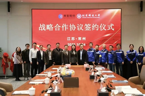 1651761880565476.jpg ΢ÐÅͼƬ_2025-10-31_111202_319.jpg