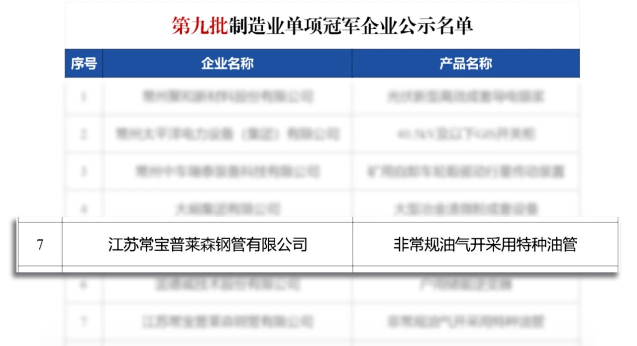 8171762838831486.jpg 微信图片_2025-11-11_132504_450.jpg