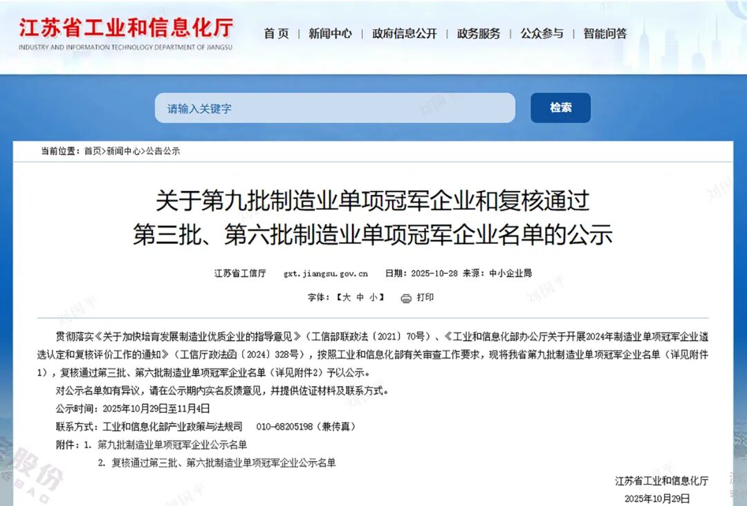 9671762838805485.jpg 640 (1).jpg