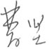 й(bwķ)޹˾-Official website