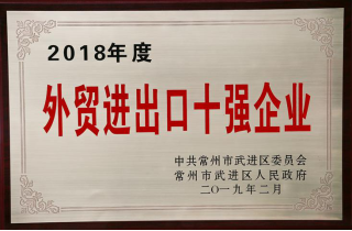 ٷҳɷٻ񡰹ҵǼҵ˰𽱡ȶ242.png